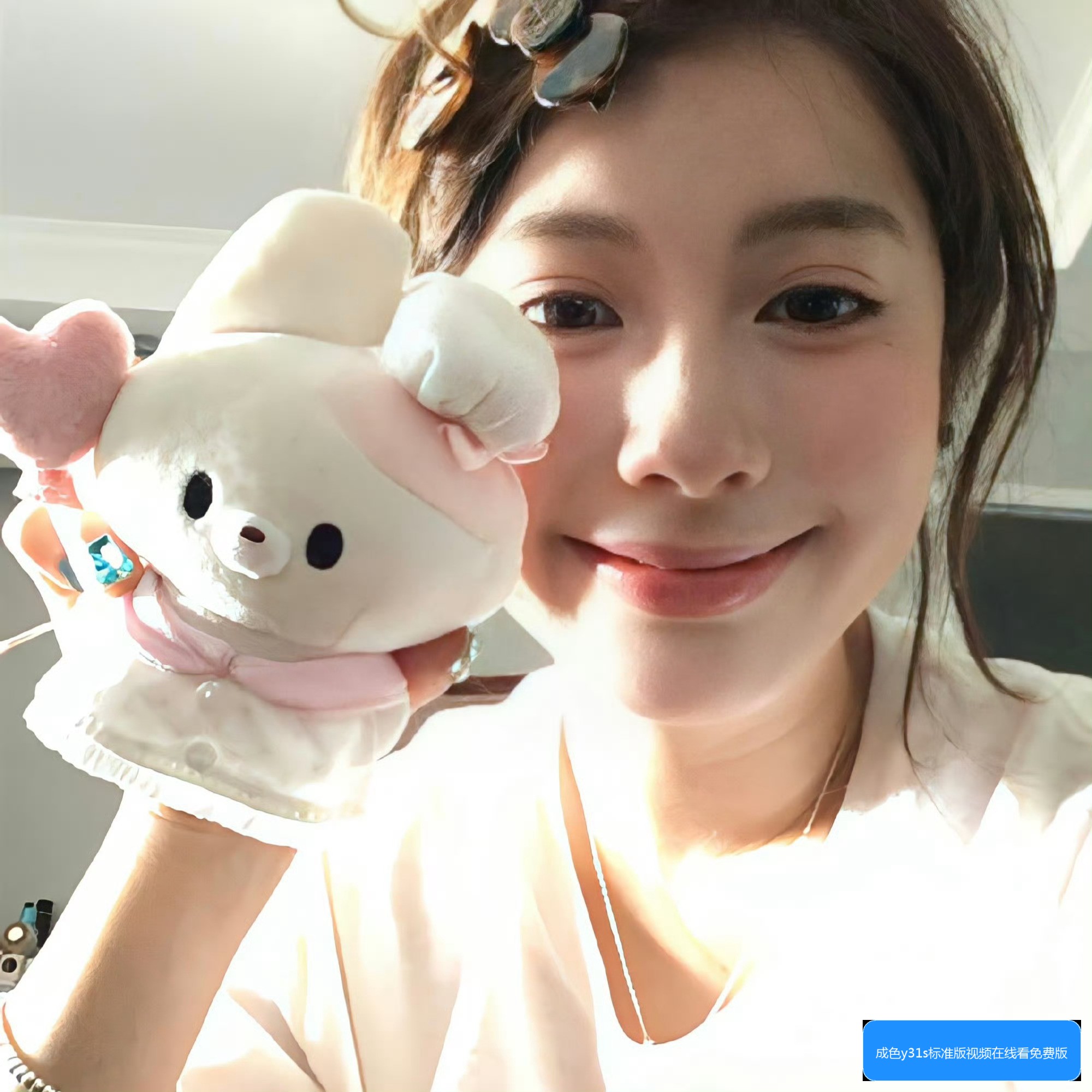 成色y31s标准版视频在线看免费版