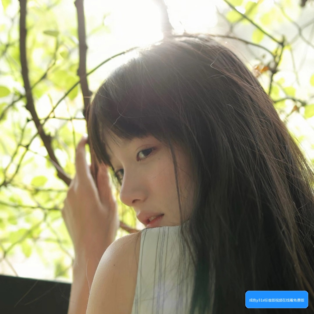 成色Y31S标准版视频在线看免费有哪些方法？