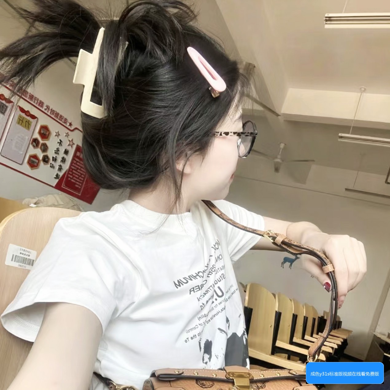 Y91手机的成色怎么看？如何判断是否值得购买