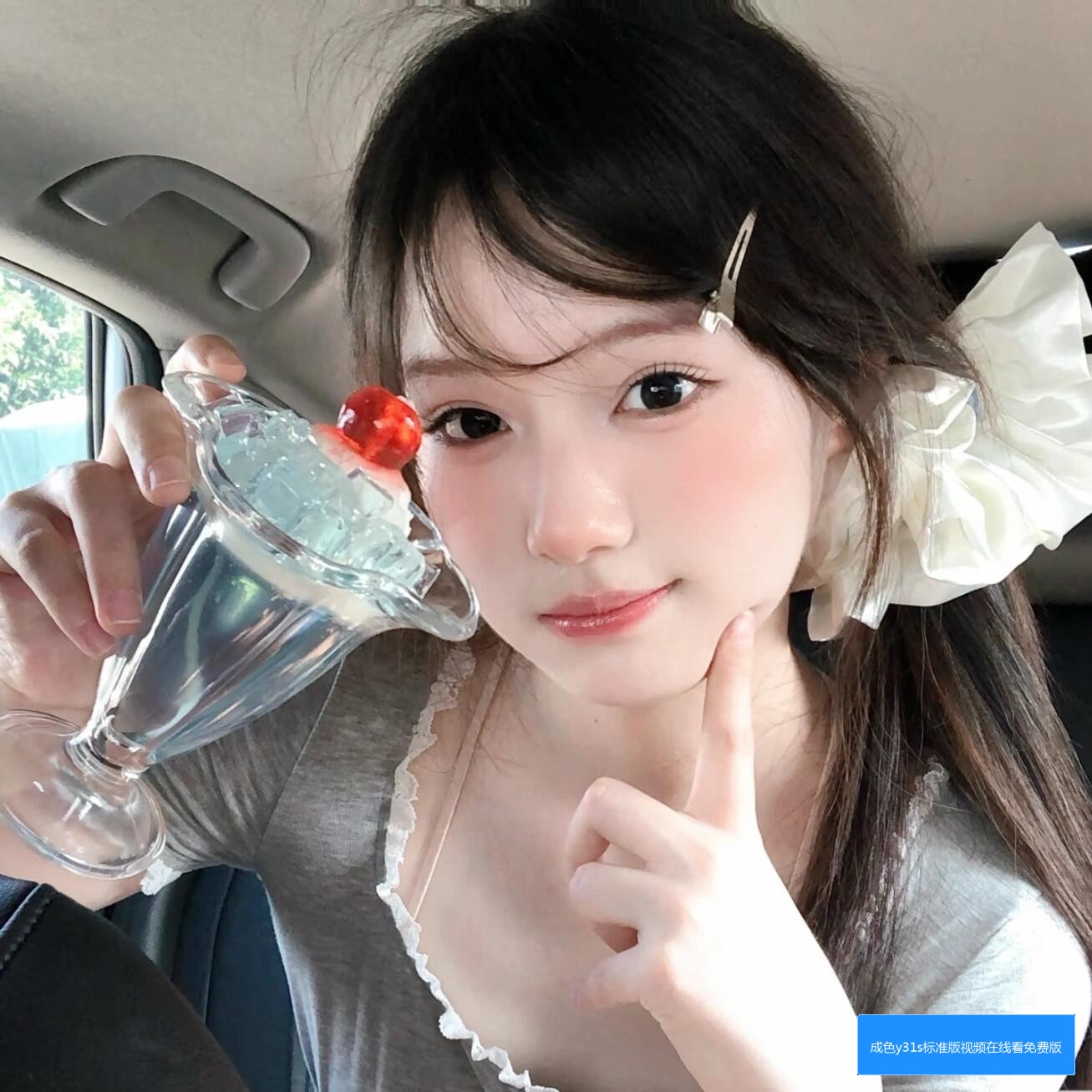 Y91手机的成色怎么看？如何判断其品质优劣